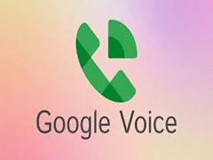 Google Voice 账号购买与注册全攻略