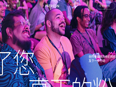Patreon是什么，如何开通Patreon会员，怎么订阅 Patreon 的博主？