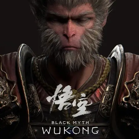 黑神话悟空