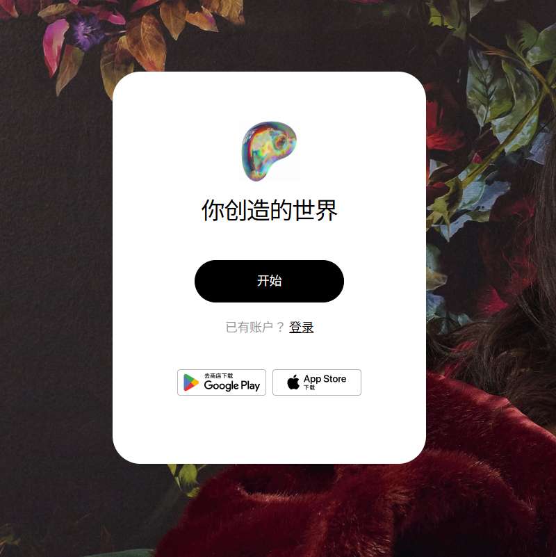 国外网站patreon会员充值续费  patreon会员代买代付代购