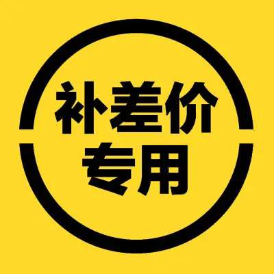 游戏加速流量服务