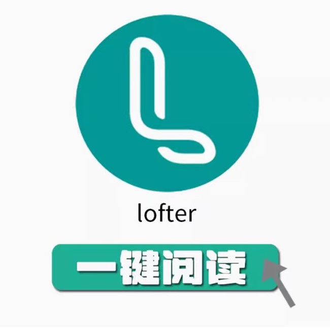 lofter乐平币充值