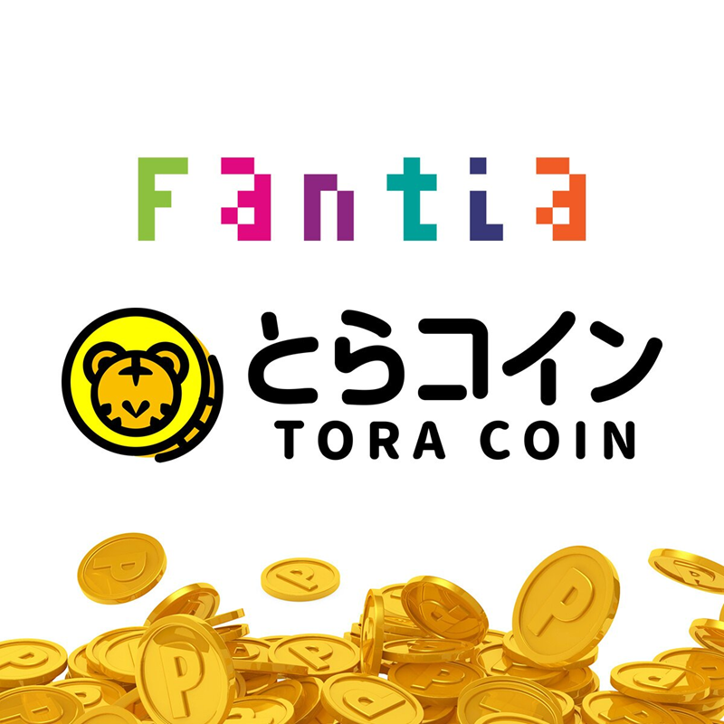 日本Fantia Coin代充值代购 _TORA虎币 COIN硬币点数虎之穴点数充值_C币TORA COIN代付代购平台