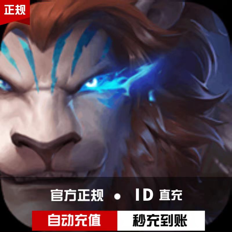 塔瑞斯世界