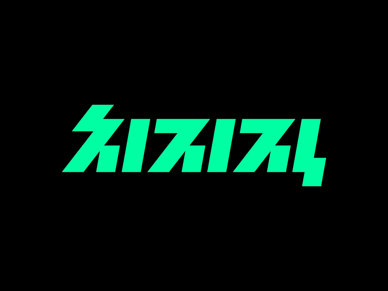 韩国CHZZK成品优质账号