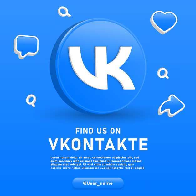 vk低价账号 vkontakte优质成品账号