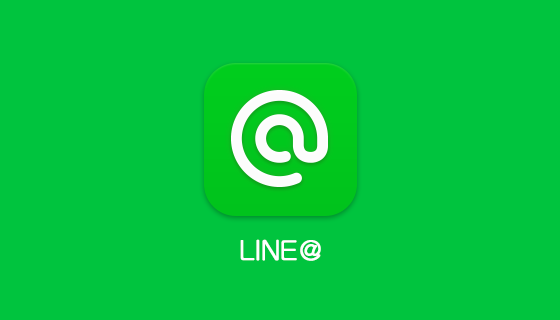 LINE成品账号（韩国）
