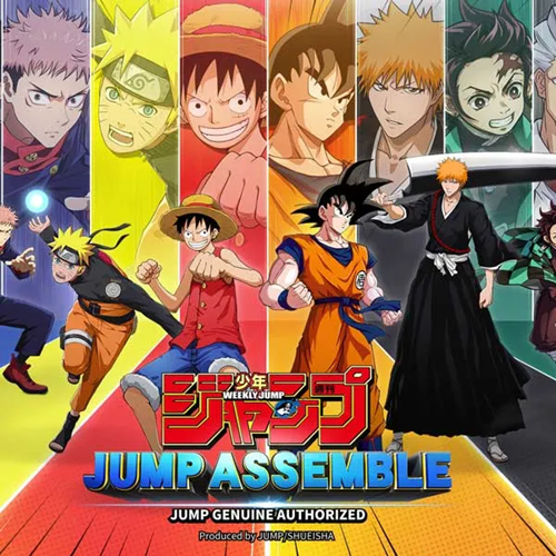 JUMP:群星集结手游代充值