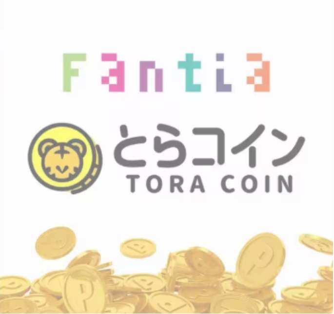 toracoin虎之穴点数充值 toracoin虎之穴充值卡
